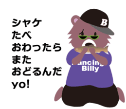 Hip hop Billy sticker #2309180