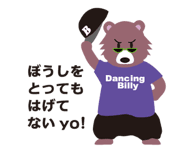 Hip hop Billy sticker #2309181