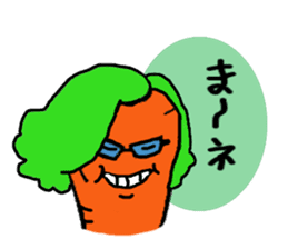 kawaii vegetables sticker #2309279