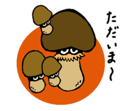 kawaii vegetables sticker #2309285
