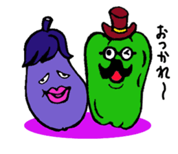 kawaii vegetables sticker #2309287