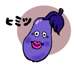 kawaii vegetables sticker #2309298