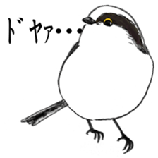 Japanese bird sticker #2309427