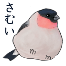 Japanese bird sticker #2309453