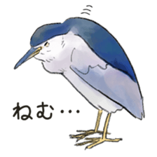 Japanese bird sticker #2309454