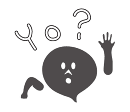 Rapper Obake's shadow sticker #2309666