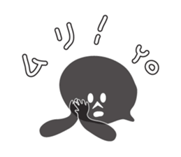 Rapper Obake's shadow sticker #2309669