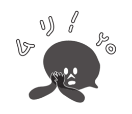 Rapper Obake's shadow sticker #2309669