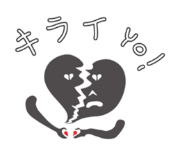 Rapper Obake's shadow sticker #2309672