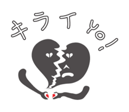 Rapper Obake's shadow sticker #2309672