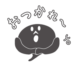 Rapper Obake's shadow sticker #2309674