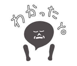 Rapper Obake's shadow sticker #2309679