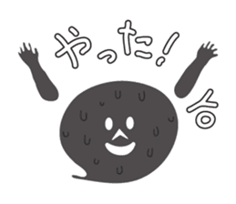 Rapper Obake's shadow sticker #2309681