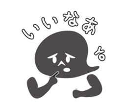 Rapper Obake's shadow sticker #2309683