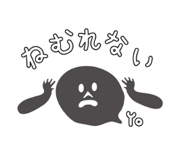 Rapper Obake's shadow sticker #2309688