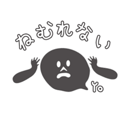 Rapper Obake's shadow sticker #2309688