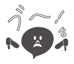 Rapper Obake's shadow sticker #2309689