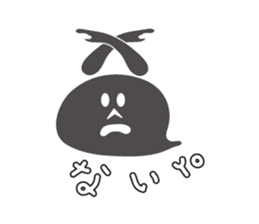 Rapper Obake's shadow sticker #2309693
