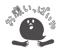 Rapper Obake's shadow sticker #2309694