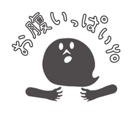 Rapper Obake's shadow sticker #2309694