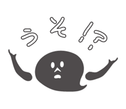 Rapper Obake's shadow sticker #2309695