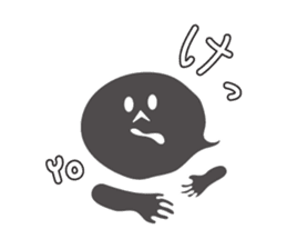 Rapper Obake's shadow sticker #2309698