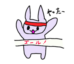 Rabbit paradise sticker #2309756