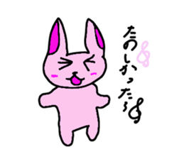 Rabbit paradise sticker #2309763