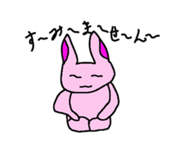 Rabbit paradise sticker #2309765