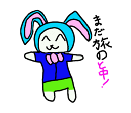 Rabbit paradise sticker #2309776