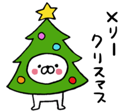 the cat's name is Taltan part2 sticker #2309835