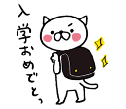 the cat's name is Taltan part2 sticker #2309839