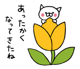 the cat's name is Taltan part2 sticker #2309851