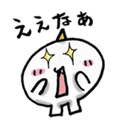 Mochi ONI sticker #2309864