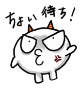 Mochi ONI sticker #2309865