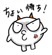 Mochi ONI sticker #2309865