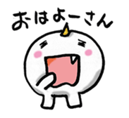 Mochi ONI sticker #2309866