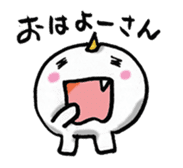 Mochi ONI sticker #2309866