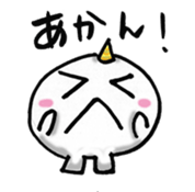 Mochi ONI sticker #2309867