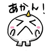 Mochi ONI sticker #2309867