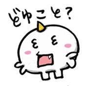 Mochi ONI sticker #2309868