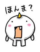 Mochi ONI sticker #2309870