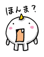 Mochi ONI sticker #2309870