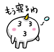 Mochi ONI sticker #2309873