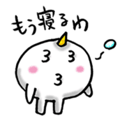 Mochi ONI sticker #2309873