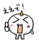 Mochi ONI sticker #2309874