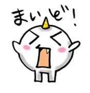 Mochi ONI sticker #2309875