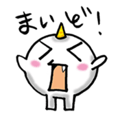 Mochi ONI sticker #2309875