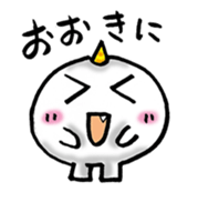 Mochi ONI sticker #2309876