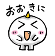 Mochi ONI sticker #2309876